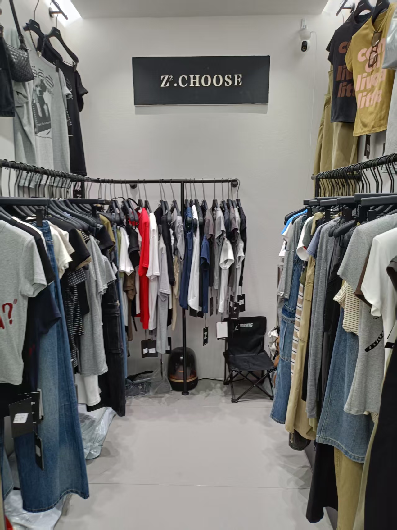 Z.CHOOSE