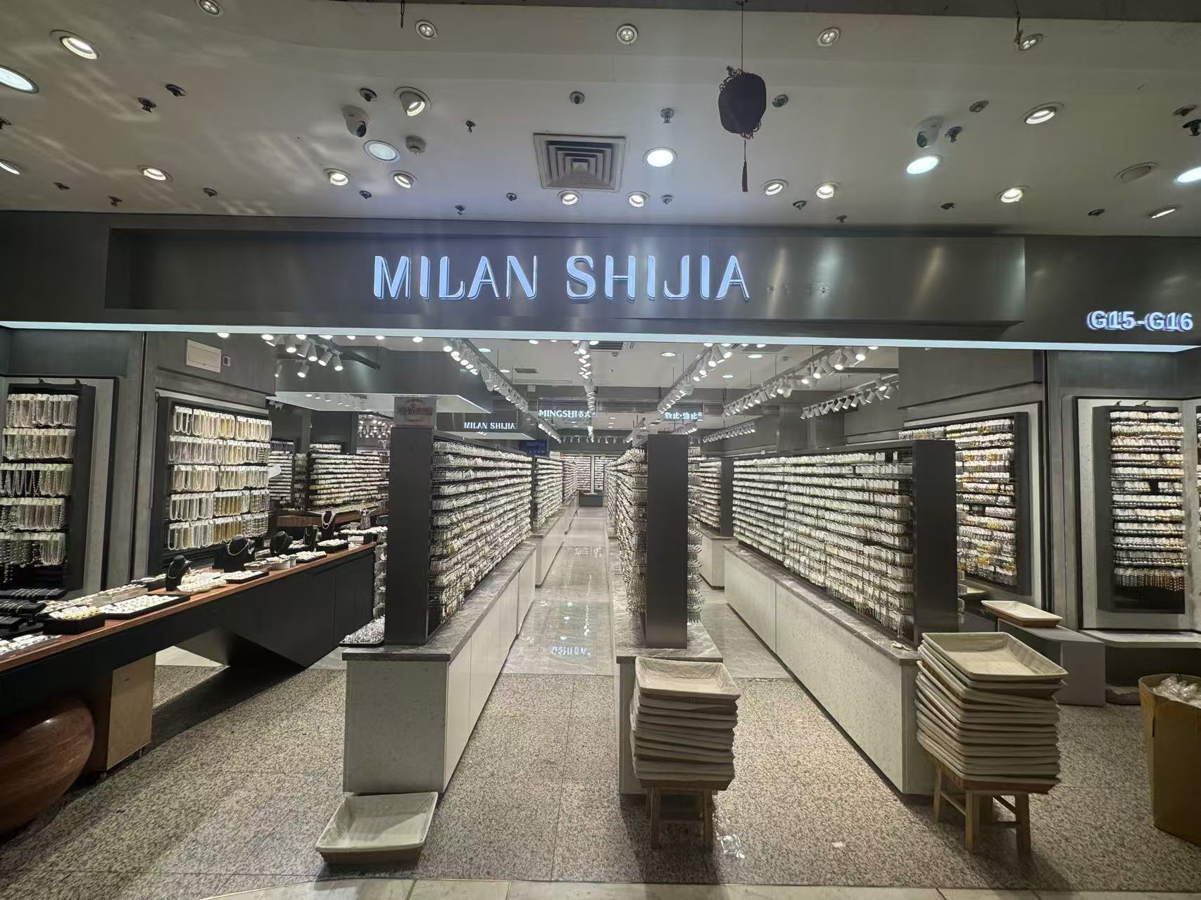 MILAN SHIJIA