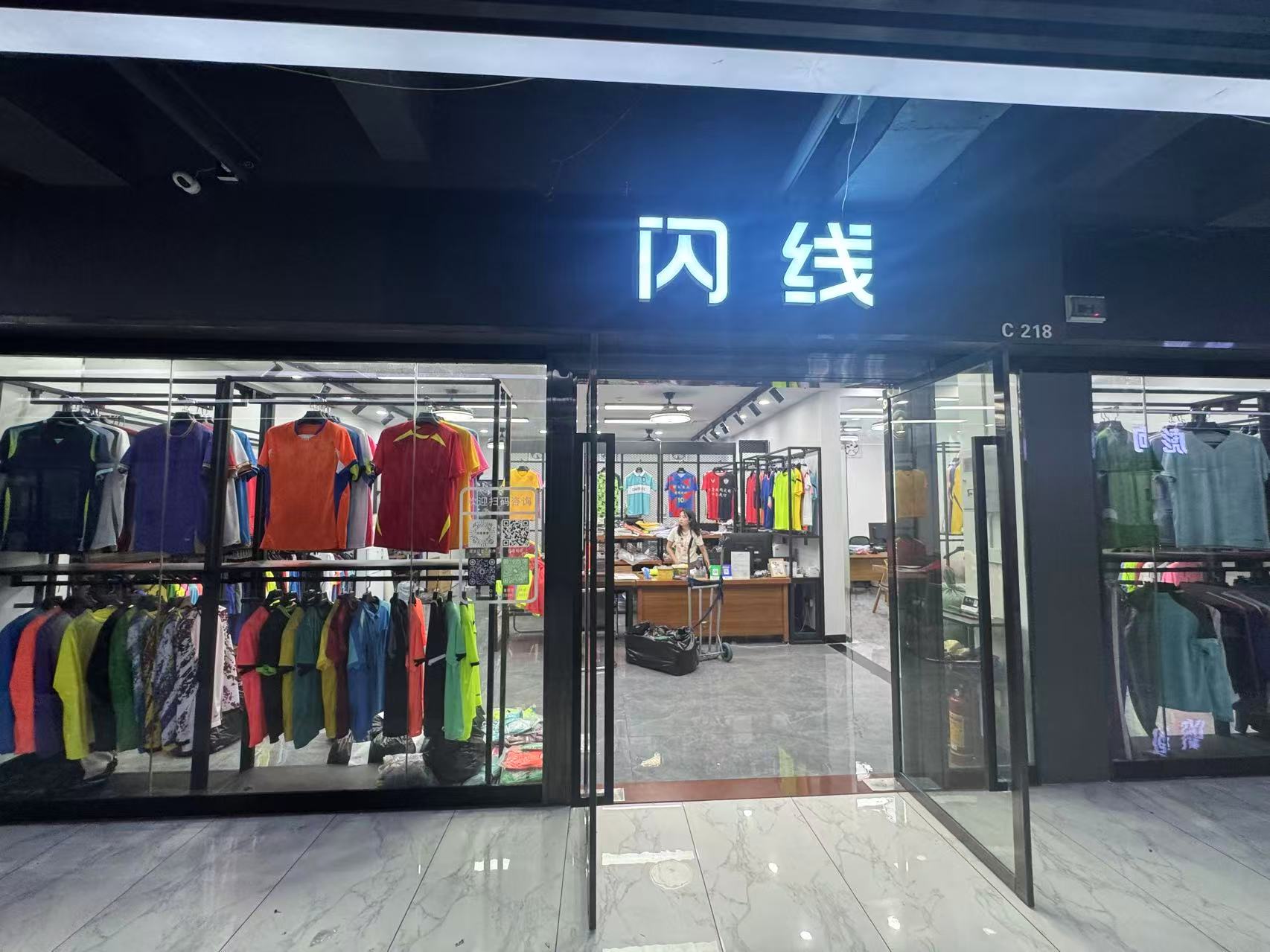 闪线
