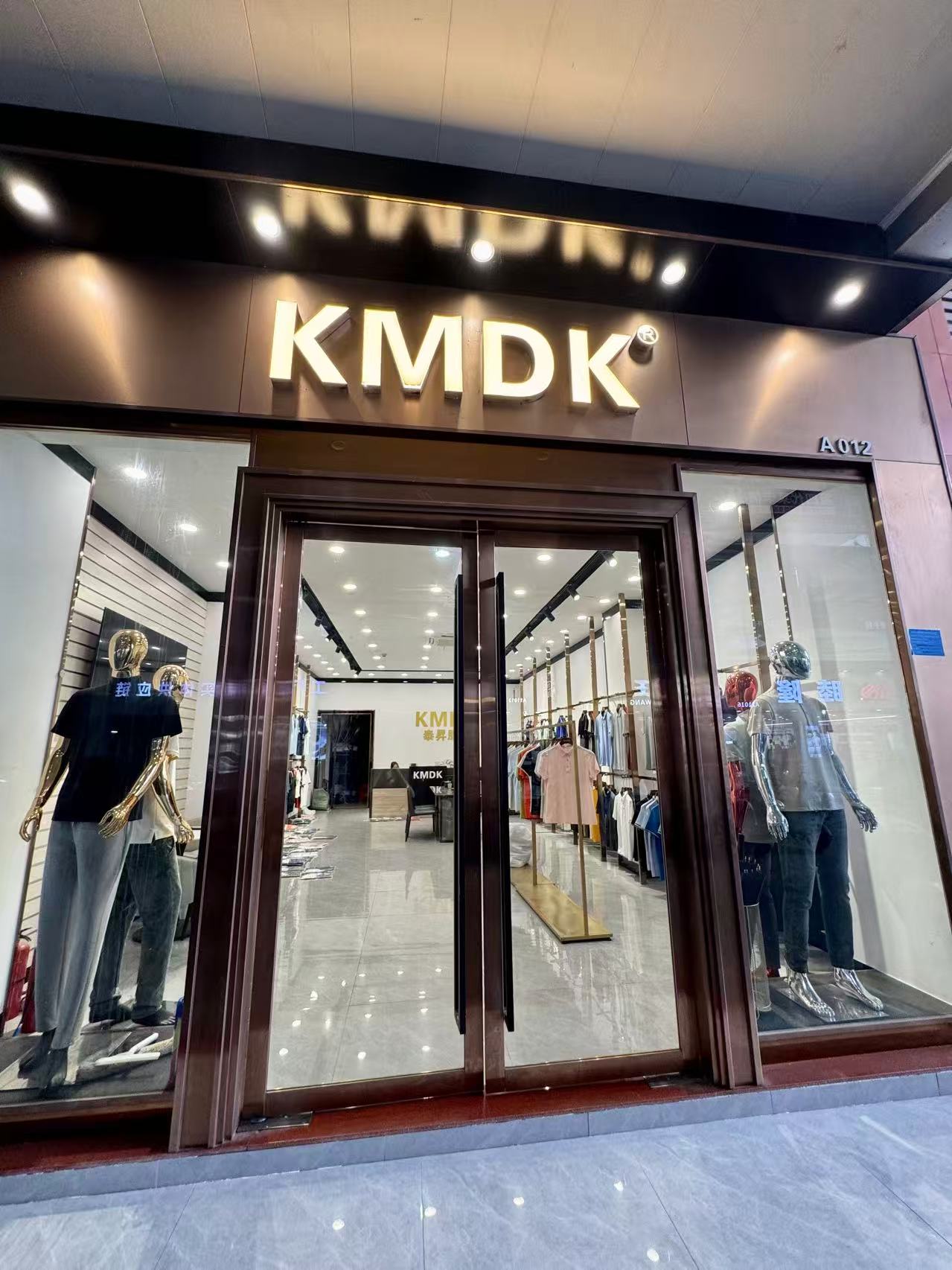 KMDK®