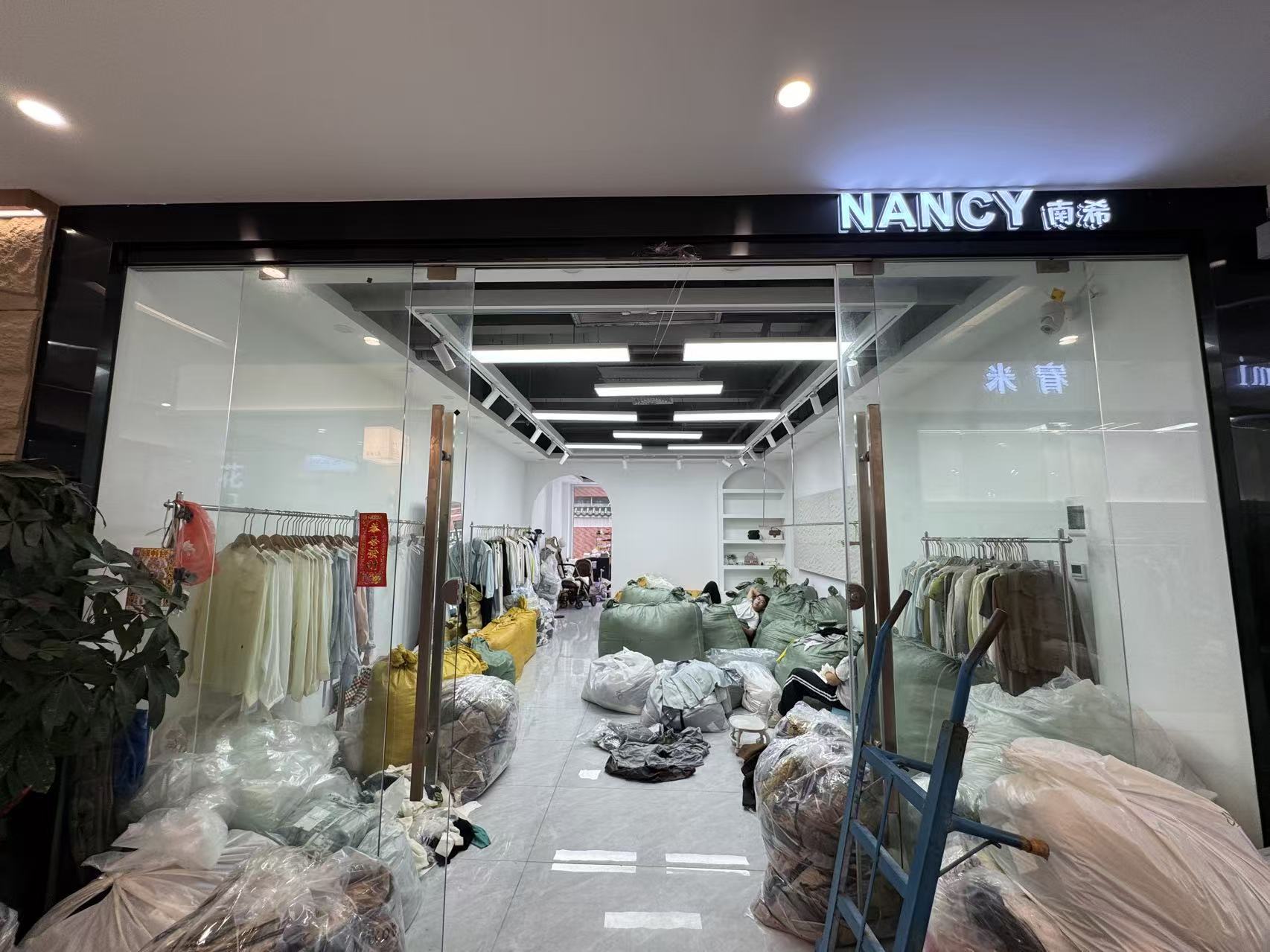 NANCY