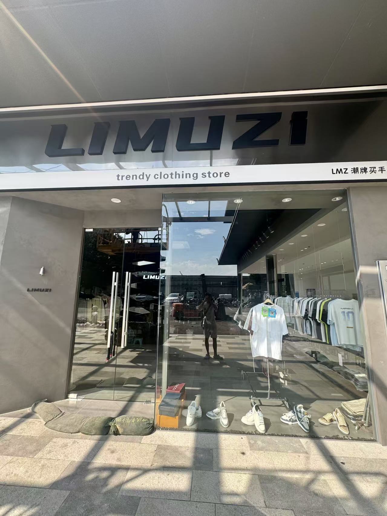 LIMUZI