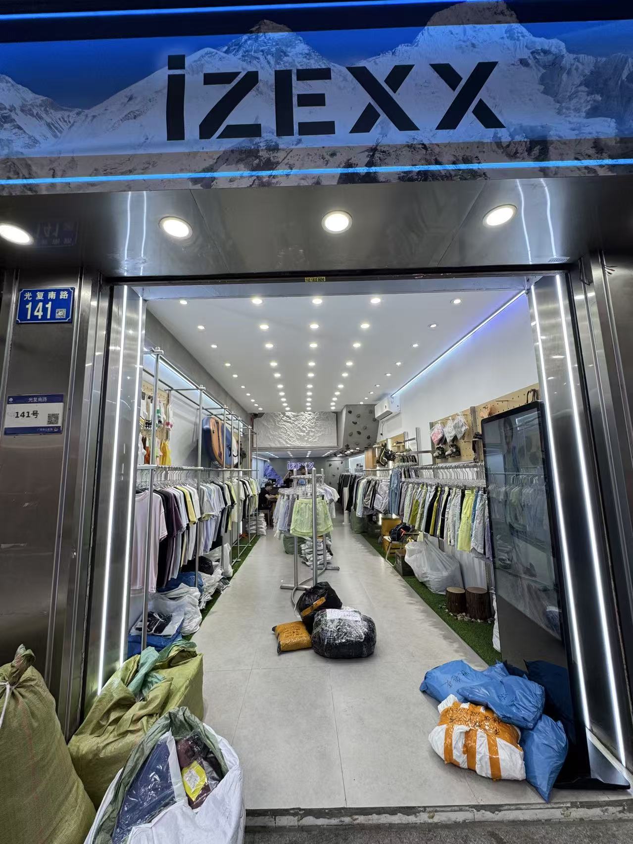 IZEXX