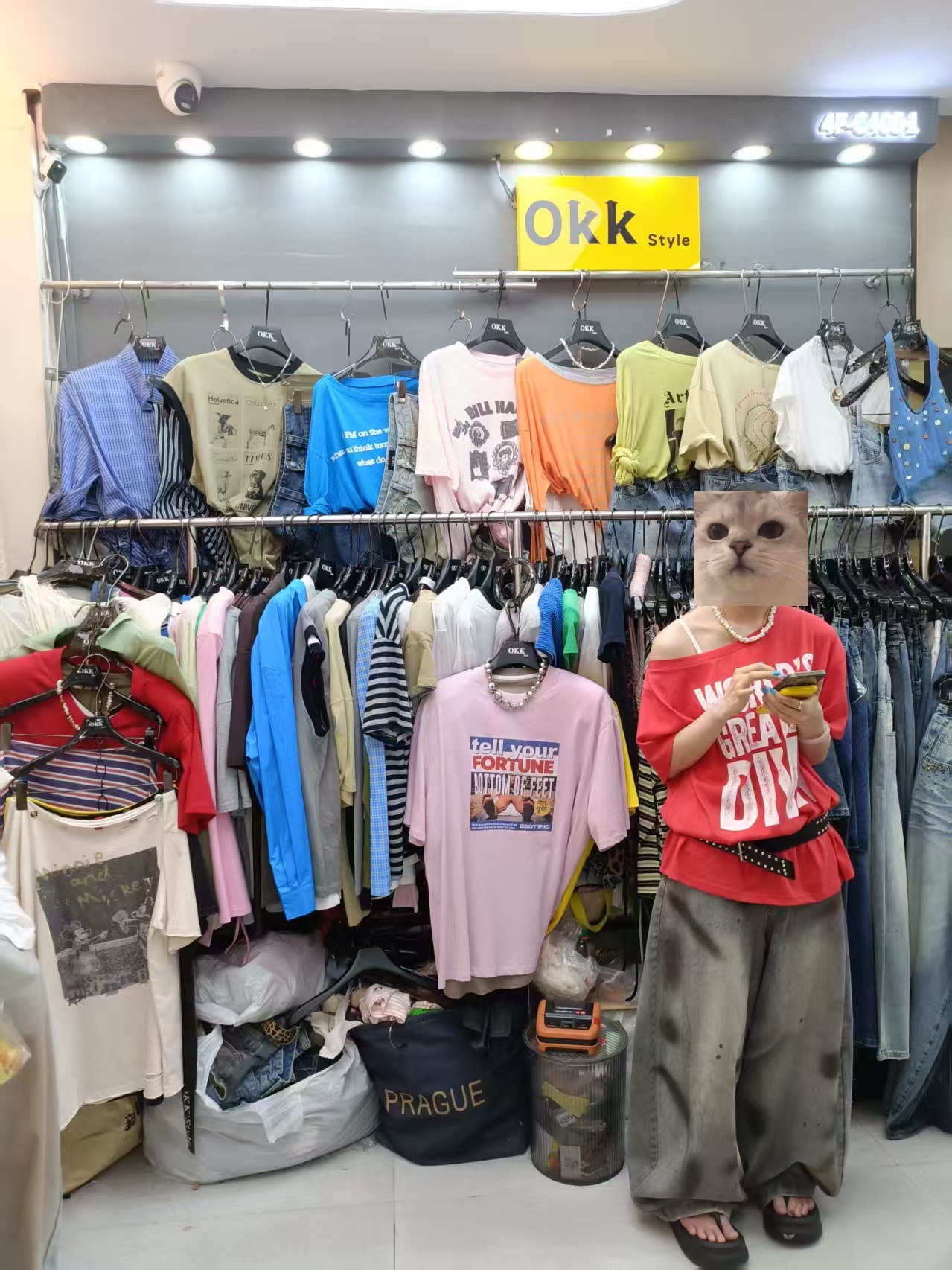 OKK style