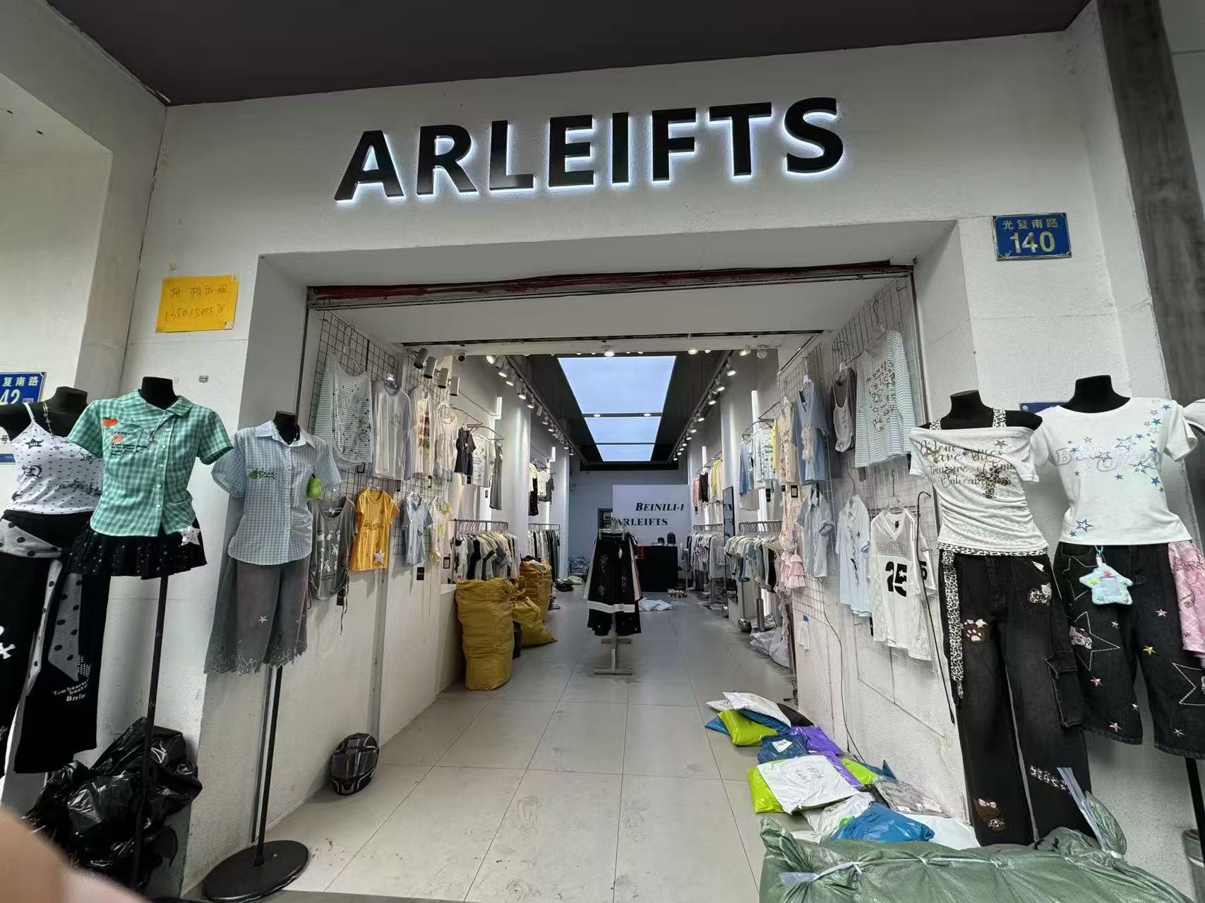 ARLEIFTS