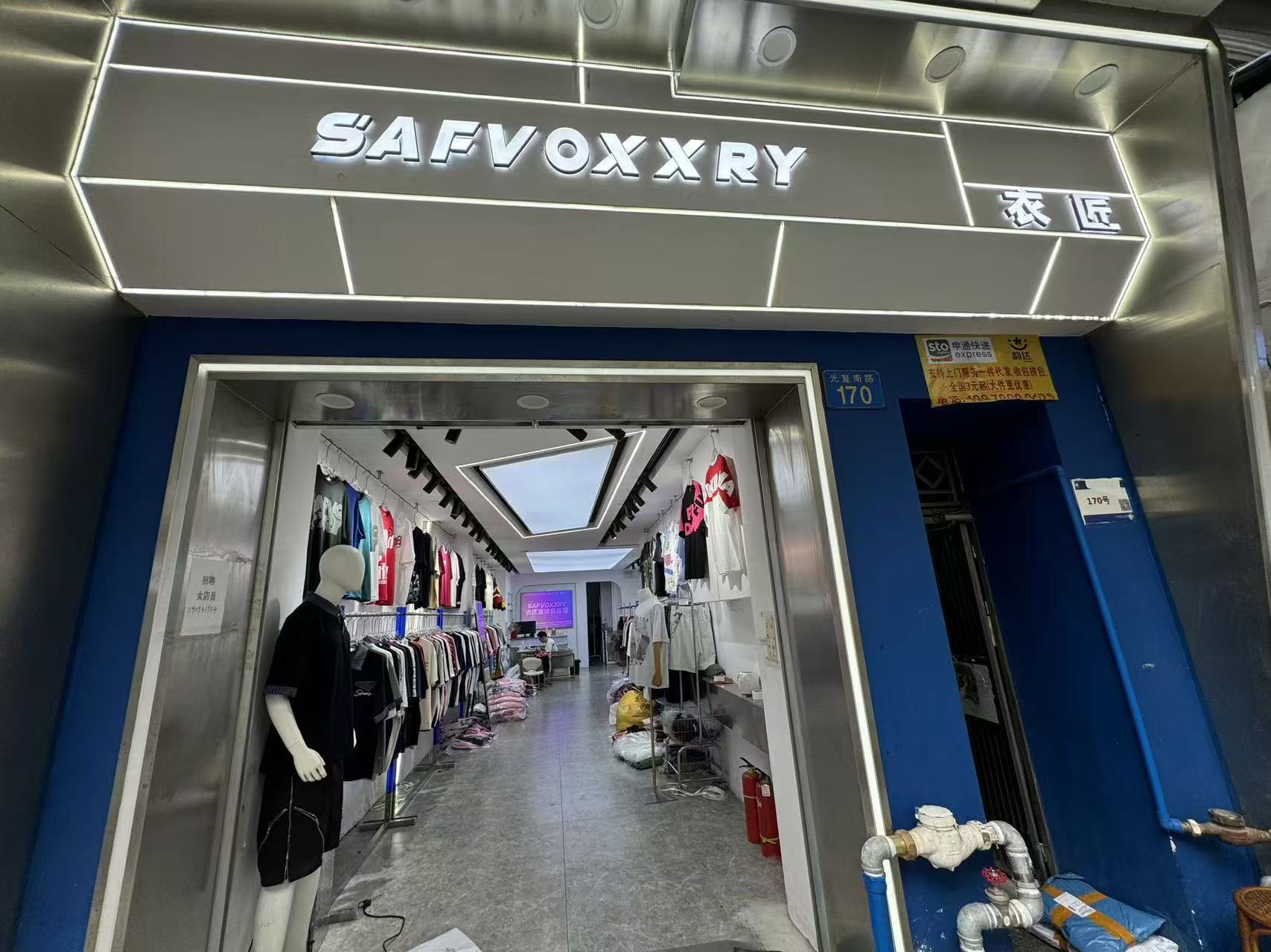 SAFVOXXRY