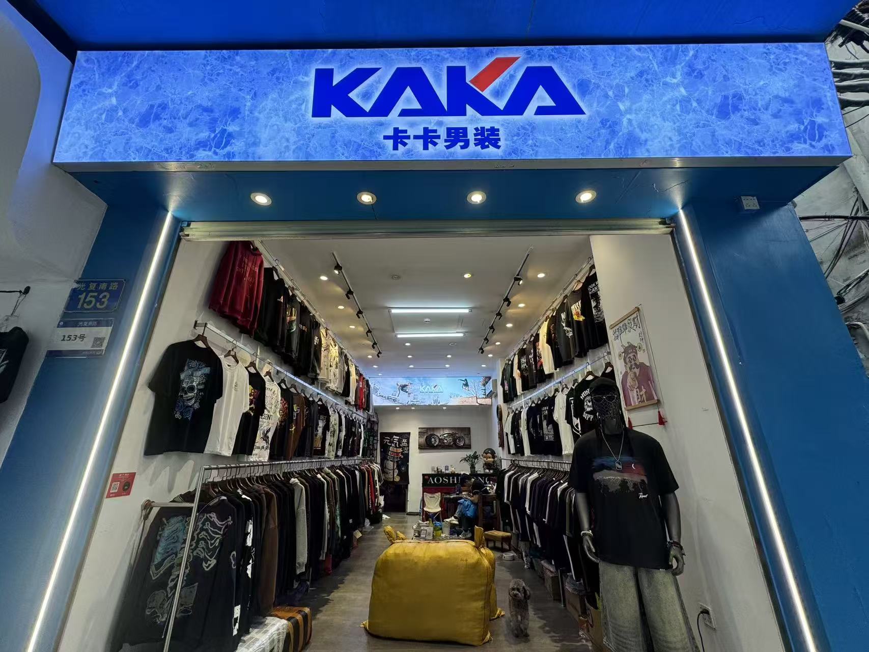 KAKA