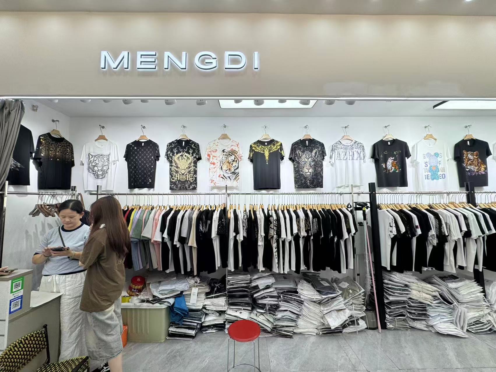 MENGDI