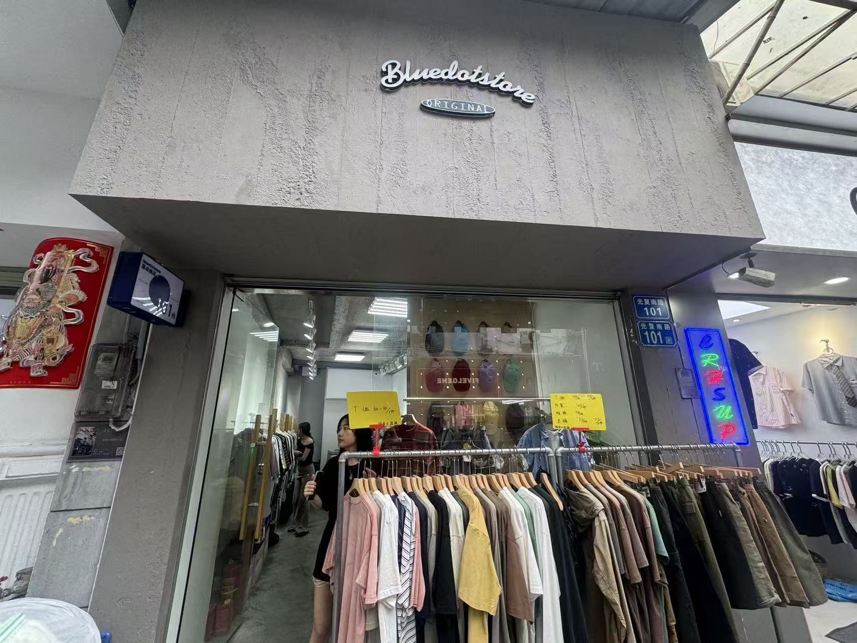 Bluedotstore