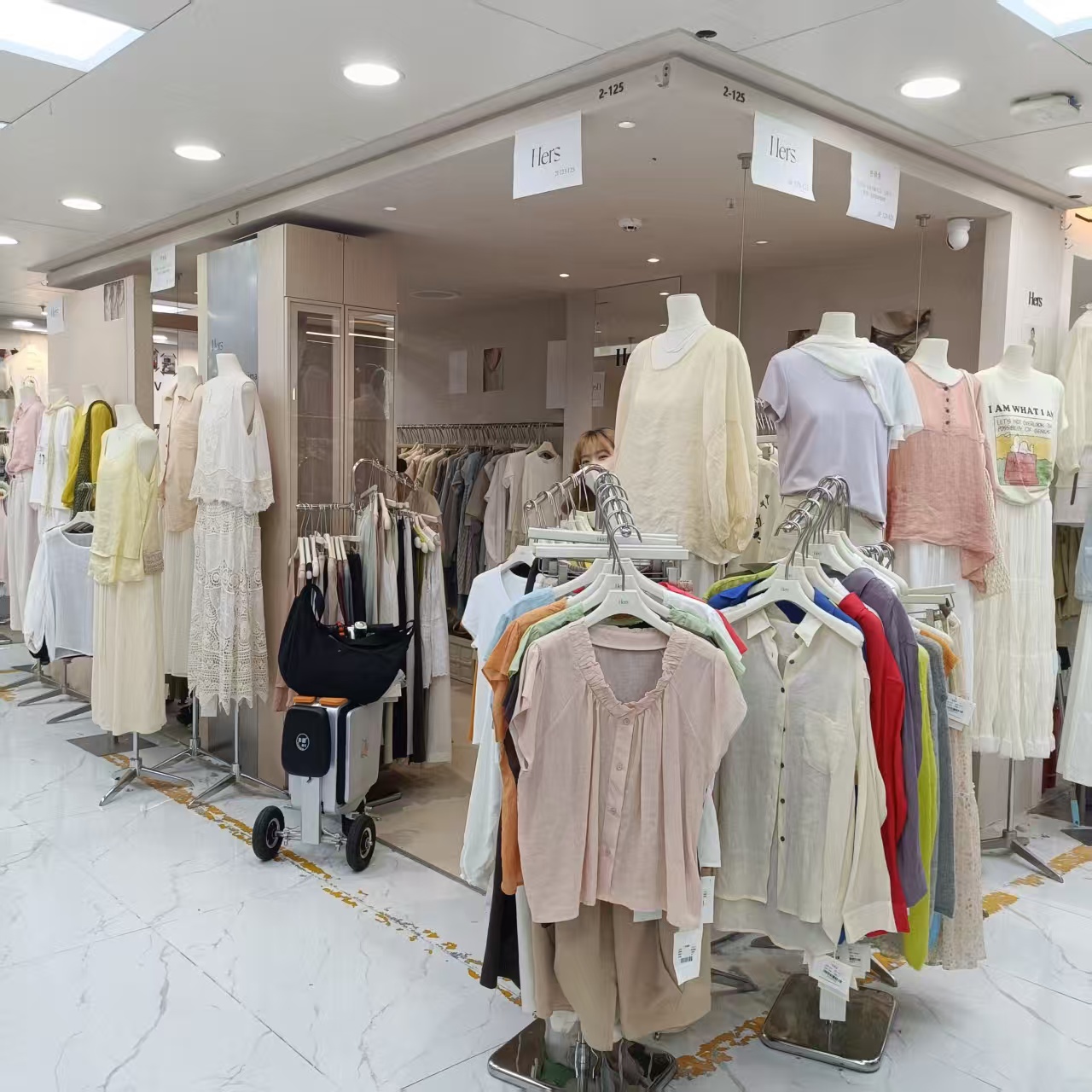 HERS